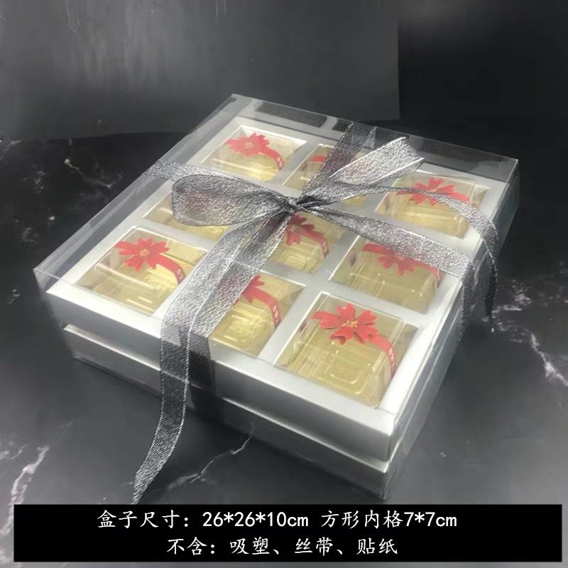 Caja de embalaje de pastel de luna transparente, 4 cápsulas, 6 cápsulas, caja de regalo, bolsa de regalo, caja de embalaje de huevo a medida, piel de hielo, luna
