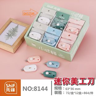 ���h����С������������yС̖���f�_�䵶���ŷ��k���ü����U�P��