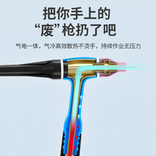 ������qq150A�廡���C���ȫ�ך���廡������ȫwp17/26/18���Ѿ�