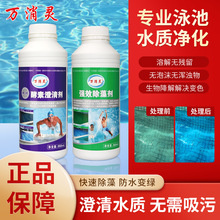 Ӿ������Ƭ�f���`���ú��ȳ�����坍��ˮ�|���ˮ�����ؽ��℩