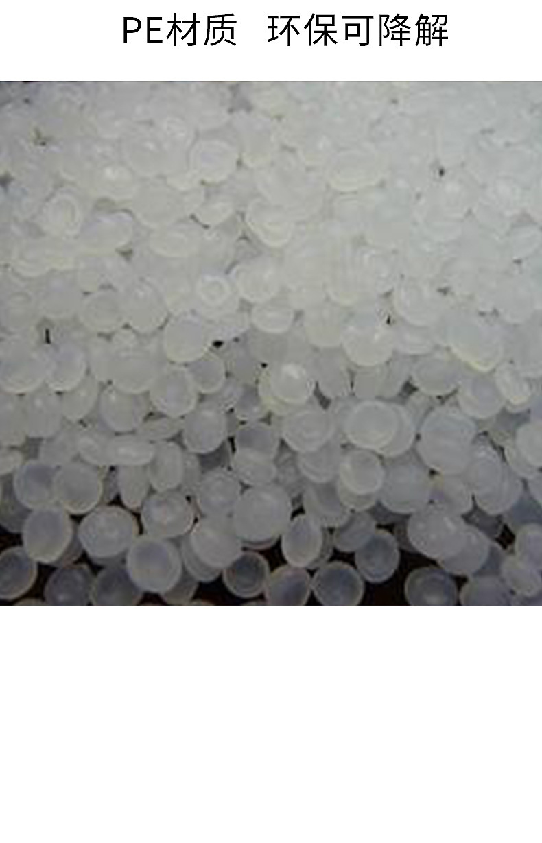 O1CN01zxN7bL1qiKXKIxYW2_!!3942