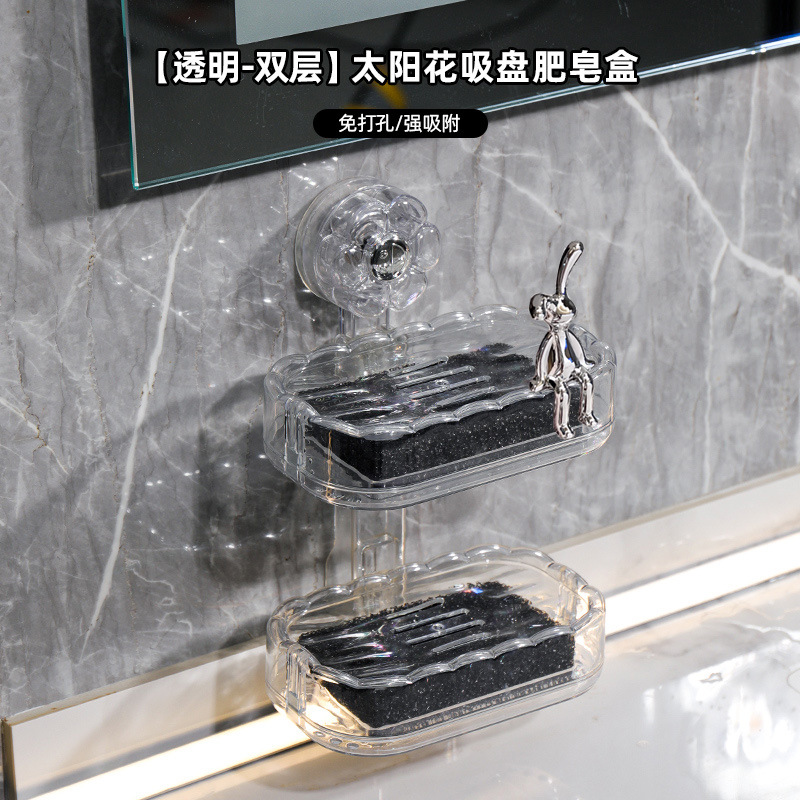 Ventosa caja de jabón caja de jabón montada en la pared estante sin perforación en la pared baño del hogar almacenamiento de baño de doble capa