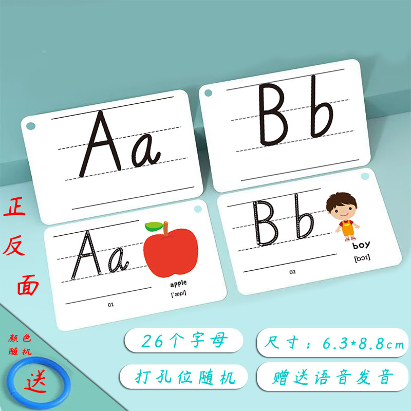 Yiqu Kidsren's English Word Cards Infant and Toddler Enlightenment English Alphabet Cards 26 Letters Early Education Flash Cards Baby