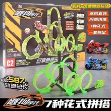 �羳�ѹ��`��Ħ��܇�T���w܇녺��v�M܉�����b�u݆�l������ͯ���