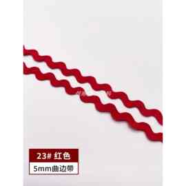 彩色5mm曲边波浪带服装鞋材装饰边水兵带S型织带领口窗帘花边辅料