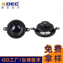 33mm��ý�w���Ȏ����b���{������С��푸߱���ȫ�l��ˮ���ȓP��