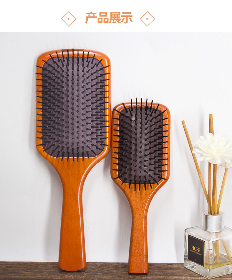 新款气垫梳_09.jpg
