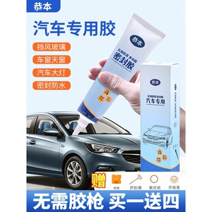 ��܇�����zǰ���L�������ú�ɫճ�촰��ҕ�R܇픷�ˮ�͸ߜ��ܷ��z