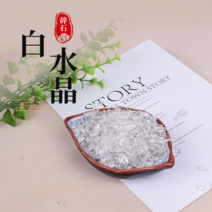 ��Ȼ��ˮ����ʯԭʯ�~�׻�ˇ�b[��������Q��Ʒ�S��ֱ�N��ˮ��