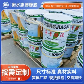 工业橡胶;其他橡胶密封;密封胶