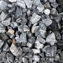 ���l��ʯ�ӽ��B������ʯ�ӵ�ƺ¶�������Ӻ�ɫ�[ʯ�@���·ʯ�^