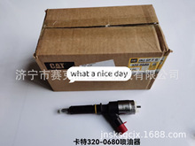 �m�ÿ���M318D݆��C6.6������ 320-0680 ����ِ��˼