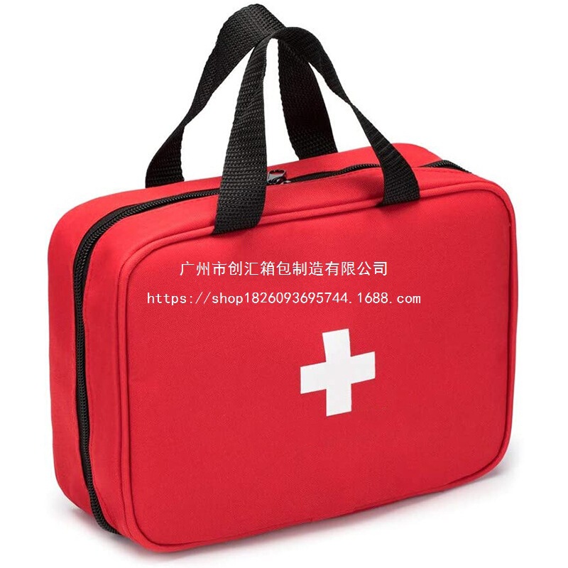 Factory Medical Kit Small First Aid Kit Home Travel Portable Medical Cosmetics Bag Home Medical Kit Factory Medical Kit Small First Aid Kit Home Travel Portable Medical Cosmetics Bag Home Medical Kit