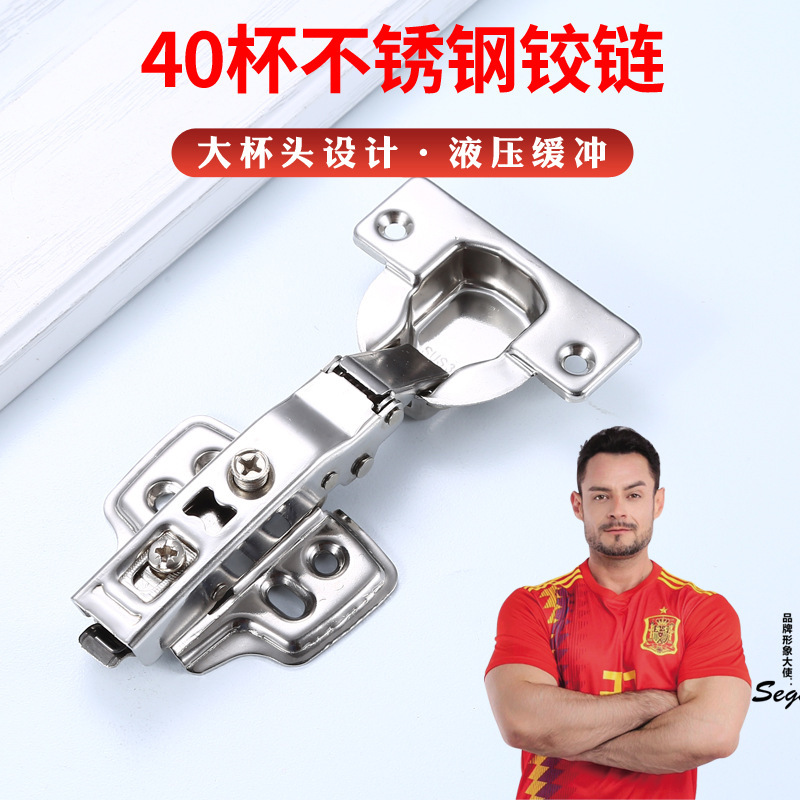 Ganas 40 Cup Hydraulic Hinge Stainless Steel Thick Door Cushion Hinge Accessories Release Hinge Hinge Door and Window Page Hinge Ganas 40 Cup Hydraulic Hinge Stainless Steel Thick Door Cushion Hinge Accessories Release Hinge Hinge Door and Window Page Hinge