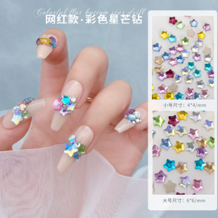 50�w���׺��{С����ˮ�����ɫʩ�Aͬ�������ƽ��ˮ�ָ���Ʒ