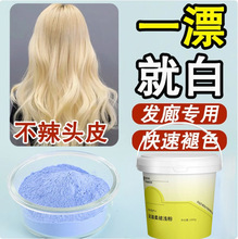 �l�ȱ��c���ۜغ���ɫ��Ư�۵��׷�ë�ׄ����l��ֱ�N���l1000g