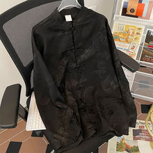 中国风复古唐装冰丝衬衣男暗龙纹盘扣休闲春秋季衬衫外套男女可穿