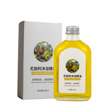 �N�Ƽ�����ԡ����ֲ�ﾫ��ˮ���^��Ħspa޹�²ݳ����ԭ�϶���OEM