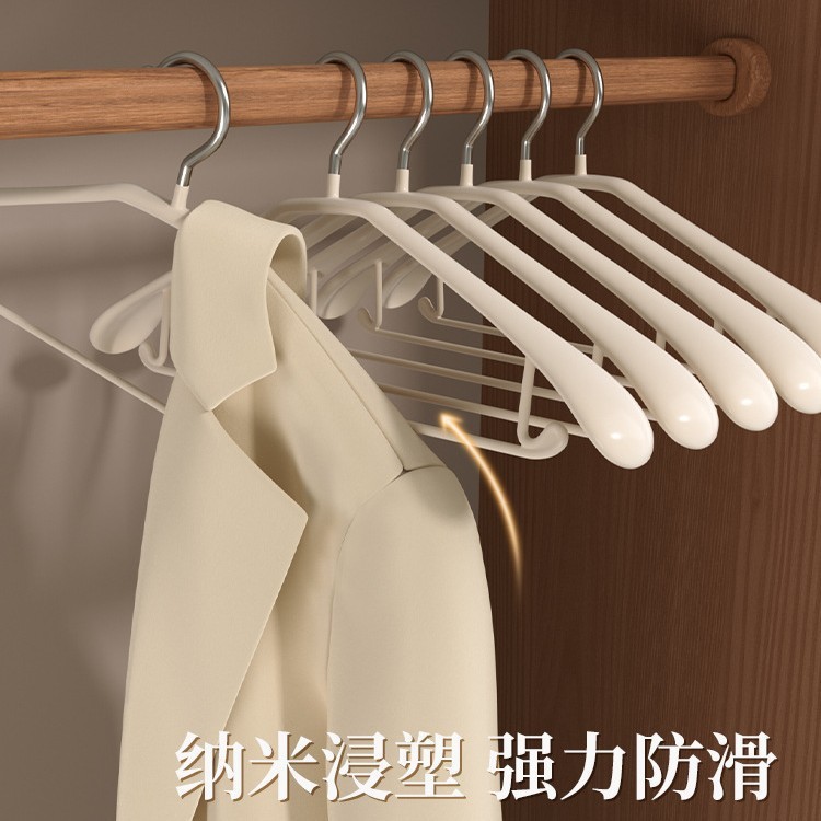 大衣衣架5个 无痕防肩角家用挂衣晾晒防滑衣柜衣服撑子挂架宽肩|undefined