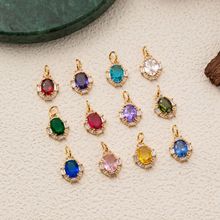 �羳�¿��ɫ�E�A����ʯ���� �r�����荵���diy�Ʒ���