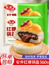 �t��偿��خa��ʳ�����Ͱ��Ʒ������ɫС�����c���ø��c