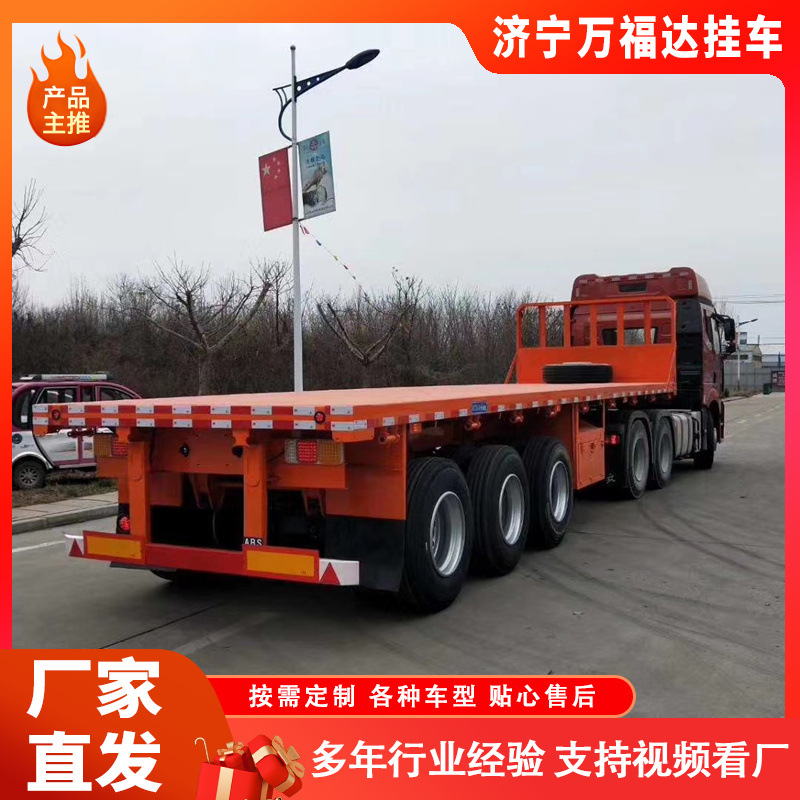 Workshop Turnover Heavy Material Transfer Trailer Low Flatbed Large Piece Transport Semi-Trailer Container Transport Semi-Trailer