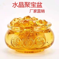 メーカー卸売り水晶聚宝盆黄水晶置物家庭客間装飾品開業プレゼント元宝容器