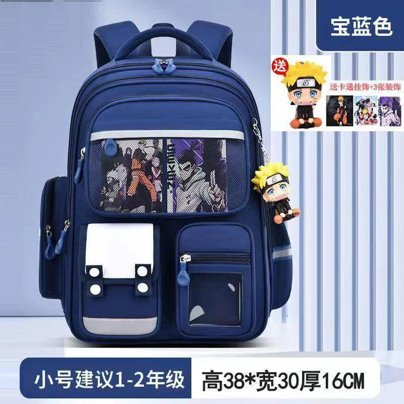 Azul real/pequeño (adecuado para grados 1-2)