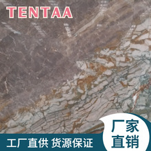 ��Ȼ������ʯ����q�´���ʯ������ʯ�İ�̨���