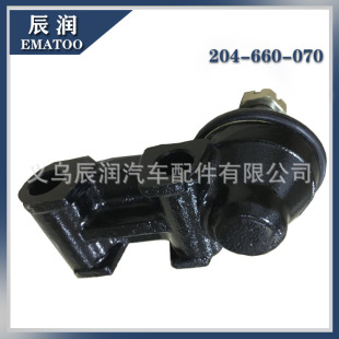 �m����S��Ҽ� �����^43350-36010 ball joint��upper