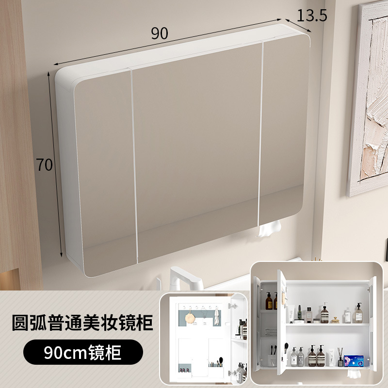 90 cinturón de almacenamiento