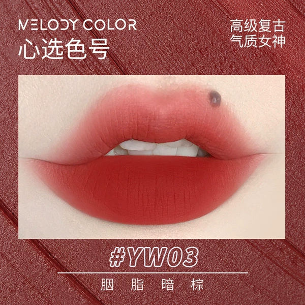 YW03 Rouge Dark Brown 【Yellow Leather Mother】