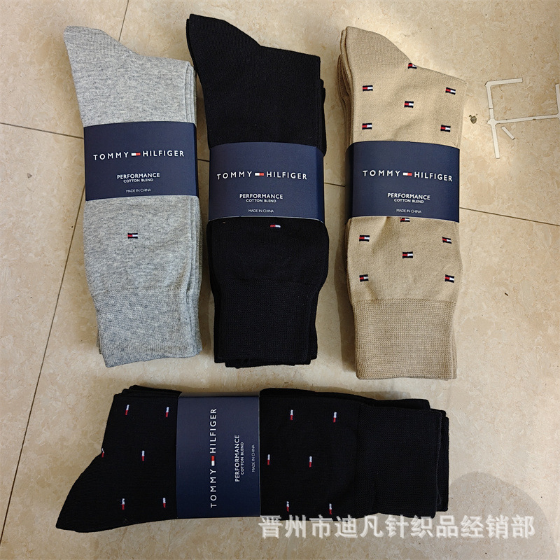 Tommy Soup Xiaomi Business Socks Gentleman Socks Men's High Waist Cotton Socks Suit Socks Combed Cotton High Tube Formal Batch