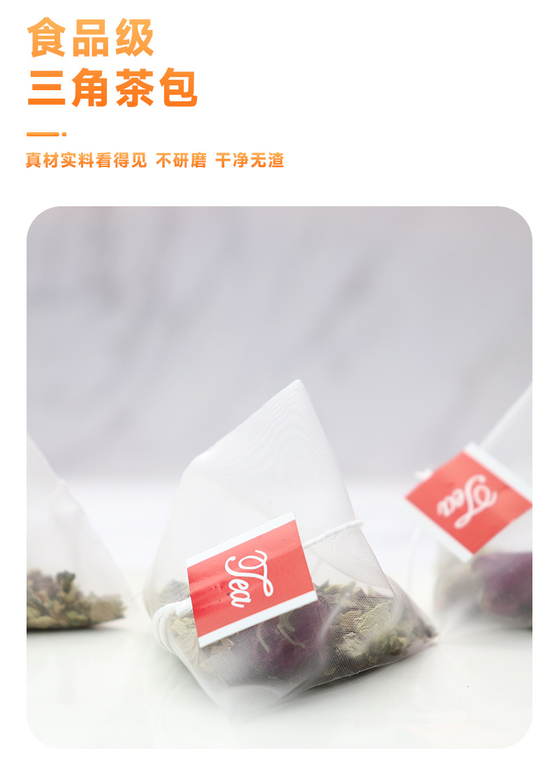 Winter Melon Lotus Leaf Cassia Seed Rose Tea 120g 30 Bags Daily Wellness Brew in use