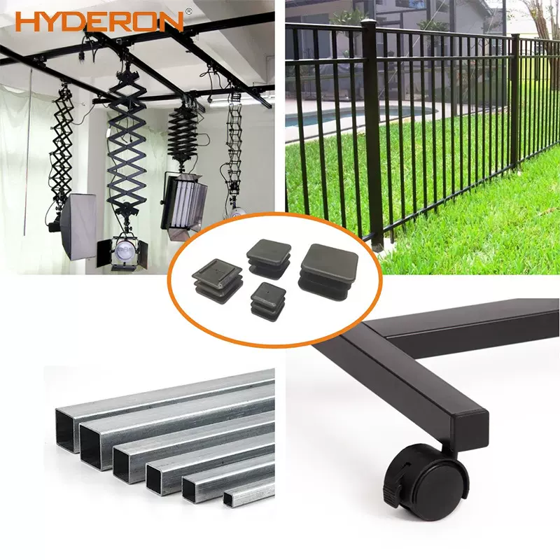 方形耐磨防滑管塞堵头闷头封口盖塑料脚塞管堵家具桌椅脚垫