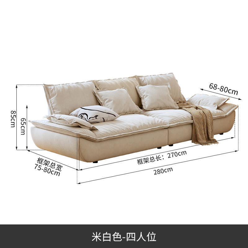 意式简约科技布艺沙发客厅小户型三人位直排奶油风网红帆船沙发|undefined