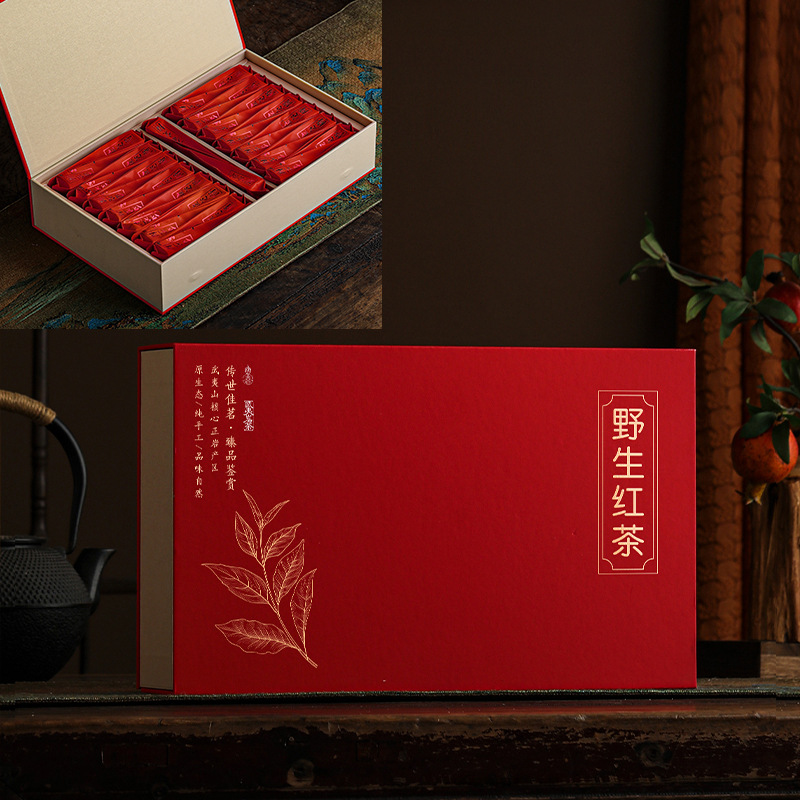 岩茶礼盒空盒摆泡装半斤装肉桂大红袍水仙红茶茶叶包装盒高档盒子