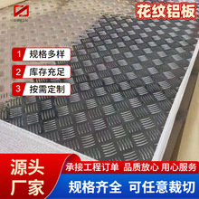 5754 ָ��λ��y�X�� 4.0mm����L��ИI����̤�����~�������