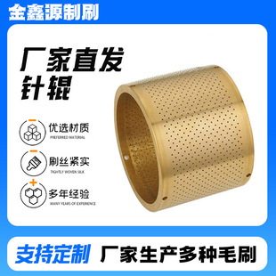 ëˢ�S�������P��݁ �A�ӟ��݁ ��Ĥ�݁ �����_�W�݁ �݆