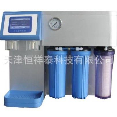 厂家售后供应配套设备 10L纯水机UPW-10L四级处理 实验室用