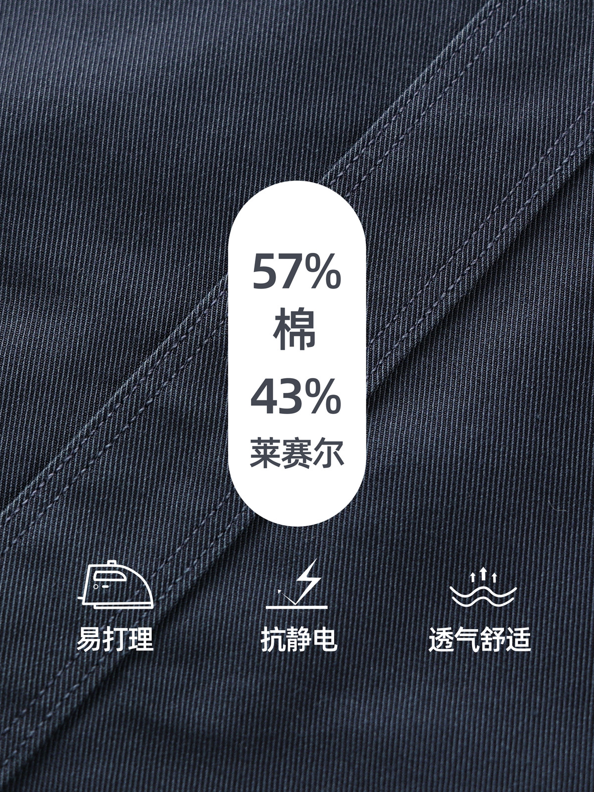 Camisas azules americanas de algodón de las mismas 2025 nuevas camisas de negocios de otoño casuales de alto nivel para hombres