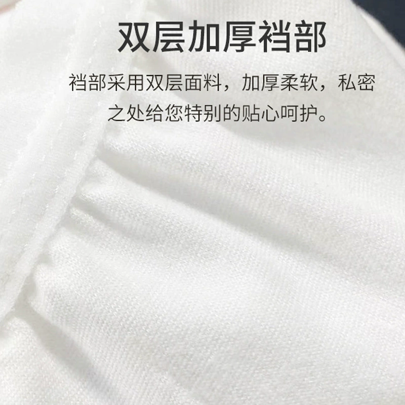 Underwear, брюки, ручные штаны для путешествий во время беременности, шорты, Териелен хлопок