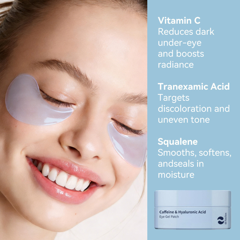 Cross-border in-stock collagen eye mask without logo, moisturizing, soft, gentle, skin-friendly caffeine eye mask