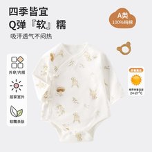 �������B�w��a��ް�ƨ�냺�o�ǹ���С���g�����L���·�����