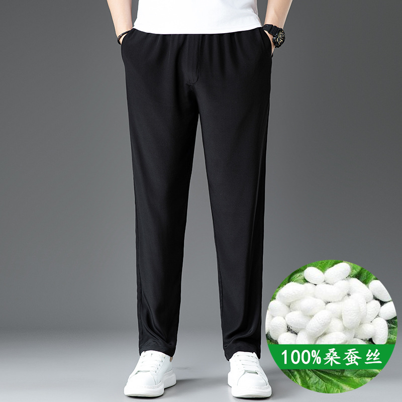 Men's summer silk elite thin breathable trousers made of satin