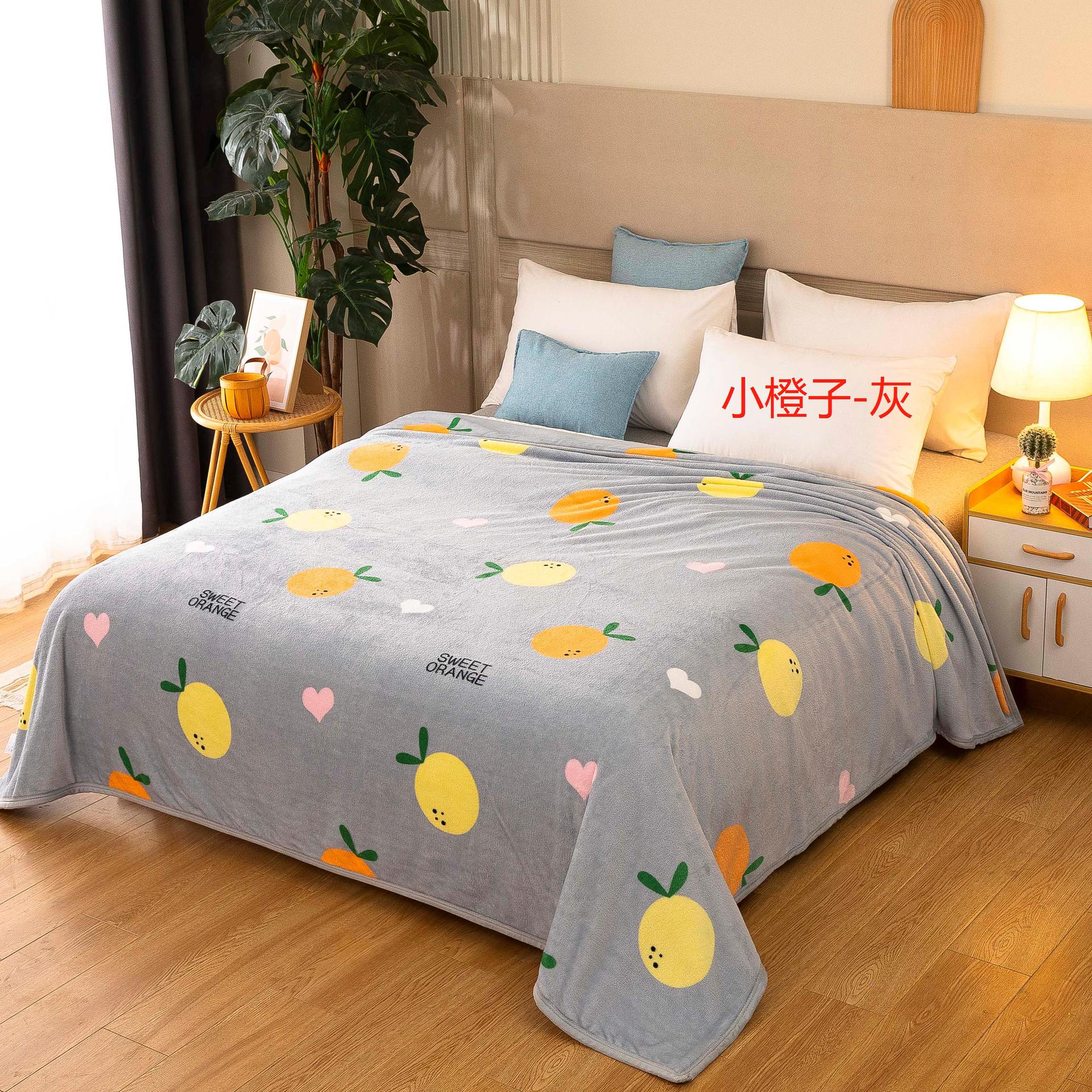 法兰绒毛毯会销会展空调毯店庆活动法莱绒盖毯礼盒装礼品现代简约