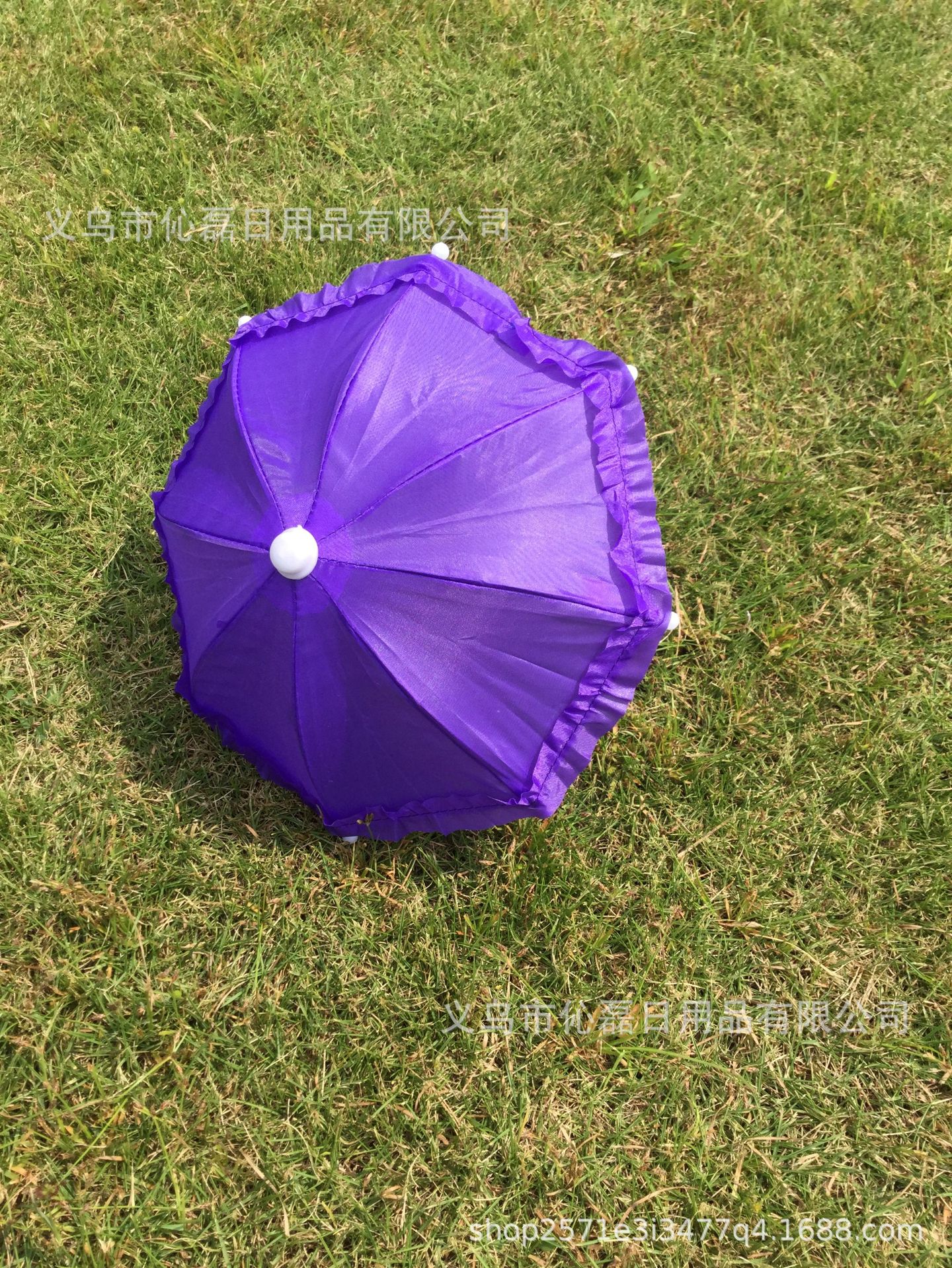 Flower-shaped, purple