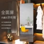 伸缩全身家用折叠滑轨