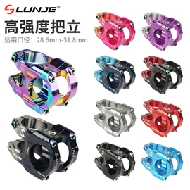 自行车装饰;脚蹬;鞍座