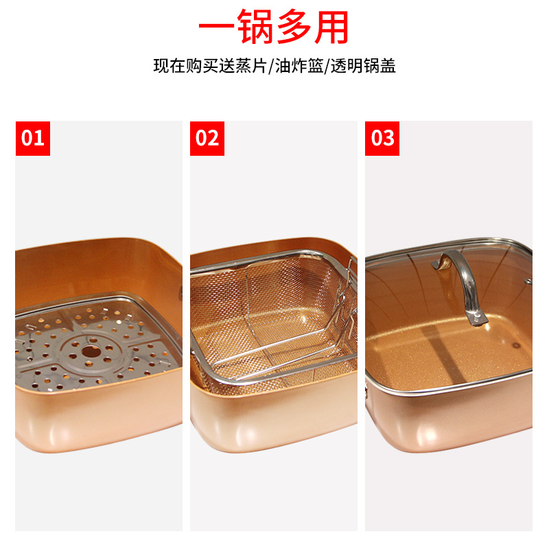 3锅